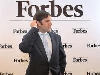 Реклама и пресса - Журнал Forbes готовится к продаже