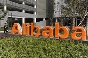 Новости компаний - Alibaba страшный онлайн ритейлер