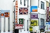 Наружная реклама - Новые правила удачного эксперимента