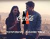 Конфликты и происшествия - Кения - особая страна