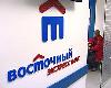 - Прогноз погоды от