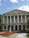 Реклама - Поиск правильной дороги