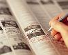 Новости рекламы - Снижение продолжается
