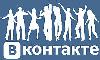 Интернет реклама -