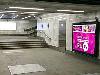 Новости рекламы - О рекламе в метрополитене