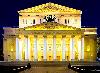 Новости компаний - Большому театру требуется реклама