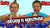 Опросы и исследования - Зарабатываем в Интернете