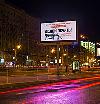 Наружная реклама - Для крепкого сна