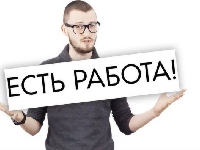 Интернет Маркетинг - TikTok ищет сотрудников в России. Требуются волки со сроками от трех лет работы в маркетинге