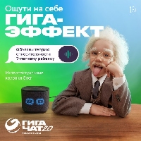 ������� - ����� ��������� �������?