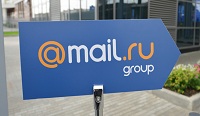  - Реклама кормит Mail.ru Group. Прибыль холдинга выросла еще на 70%