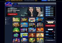 Исследования - Официальный сайт казино Вулкан Champion знакомит нас с китайскими достопримечательностями 