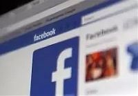 Интернет Маркетинг - Facebook расширил рекламные ФУНКЦИИ. Теперь рекламу можно найти по названию