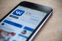 Социальные сети - ВКонтакте запускает автопродвижение товаров
