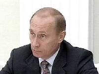  - Путин призвал оставить насилие на телеэкранах ради детей