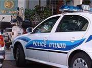  - Израильской полиции запретили заниматься рекламой