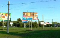 Новости Рынков - Челябинск на первом месте по количеству наружной рекламы
