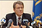 - Ющенко хочет знать, кто поместил на рекламные щиты с его  фотографией в нацистской форме и со свастикой