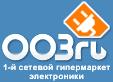 Новости Ритейла - Интернет-магазин 003.ru продан холдингу "Марта"