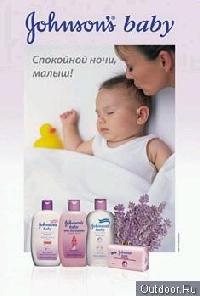  - Реклама Johnson's baby впервые появилась в наружной рекламе