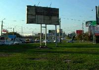 Новости Рынков - В Челябинске объявлен конкурс на право демонтажа самовольно размещённой наружной рекламы