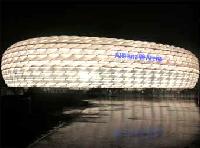 Финансы - УЕФА накажет "Баварию" за нелегальную рекламу