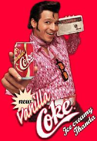  - Vanilla Coke становится историей