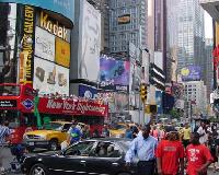 Официальная хроника - Водители Нью-Йорка отдохнут от рекламы 