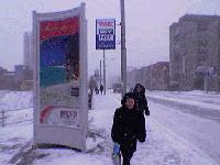 Новости Рынков - Наружная реклама Новосибирской области переходит на ЕНВД