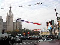 Социальные сети - В 2005 году наружная реклама принесла в бюджет столицы 1,6 млрд рублей