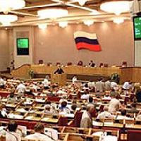Официальная хроника - Госдума приняла в третьем чтении новую редакцию закона "О рекламе"
