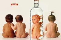 Дизайн и Креатив - Новая скандальная реклама водки Smirnoff