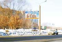 Новости Рынков - В Челябинске демонтируют незаконную наружную рекламу