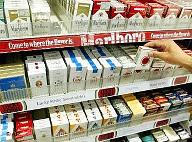 Финансы - ЕС грозит Германии судом за отказ запретить рекламу табака  