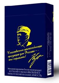 Новости Ритейла - На рынок выходит новый продукт под брендом "Жириновский" 