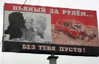 Социальные сети - В Москве выделят 300 мест для некоммерческой рекламы 