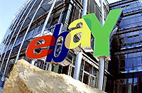 Интернет Маркетинг - EBay запускает систему контекстной рекламы