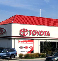 Новости Ритейла - Toyota повышает цены