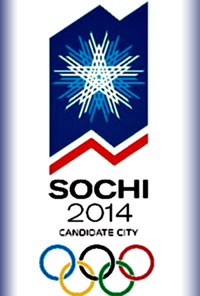 Новости Рынков - МОК утвердил лого заявочной кампании Сочи-2014