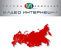 Новости Рынков - Региональный ТВ сегмент ставит рекорды