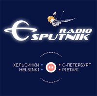 Новости Видео Рекламы - "Русское Радио" запустило "Спутник"
