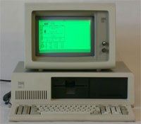  - 25 лет назад появился первый компьютер IBM
