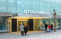 Новости Ритейла - Stockmann получил крупную нишу от Nike 