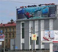 Новости Рынков - В Новосибирске готовят новые правила размещения наружной рекламы 