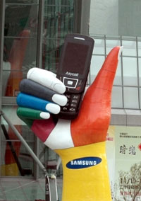 Новости Ритейла - Samsung установит скульптуры по всему миру