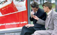 Новости Рынков - В Перми намерены инициировать полный запрет рекламы алкоголя и табака 