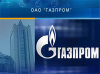  - "Газпром" укрепит имидж на Западе