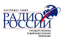  - "Радио России" грозит штраф за незаконную рекламу