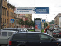 Социальные сети - В 2006 году оборот наружной рекламы в Санкт-Петербурге вырос на 25% 
