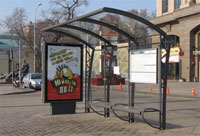  - Рекламные конструкции Wall в Санкт-Петербурге выставлены на конкурс